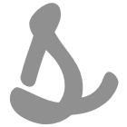 schmoekerei-dev